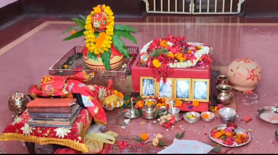 चैत्र नवरात्रि दूसरा दिन