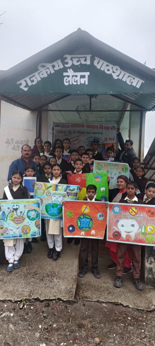 लैलन स्कूल में विश्व मौखिक दिवस जागरूकता शिविर में उपस्थित छात्र: स्वास्थ्य विभाग। स्रोत : विभा