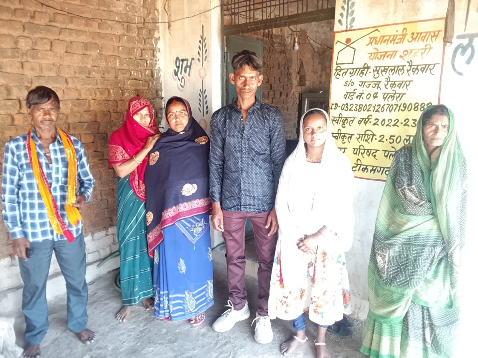 परिवार के साथ दुल्हन