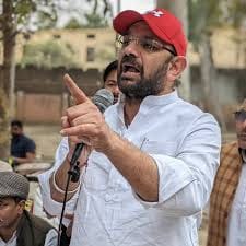 विक्रांत किरण