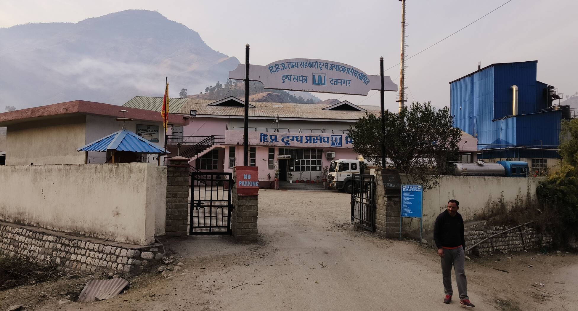 बजट में कल्पा खेल मैदान को एक वर्ष के भीतर तैयार करने की हुई घोषणा। संवाद