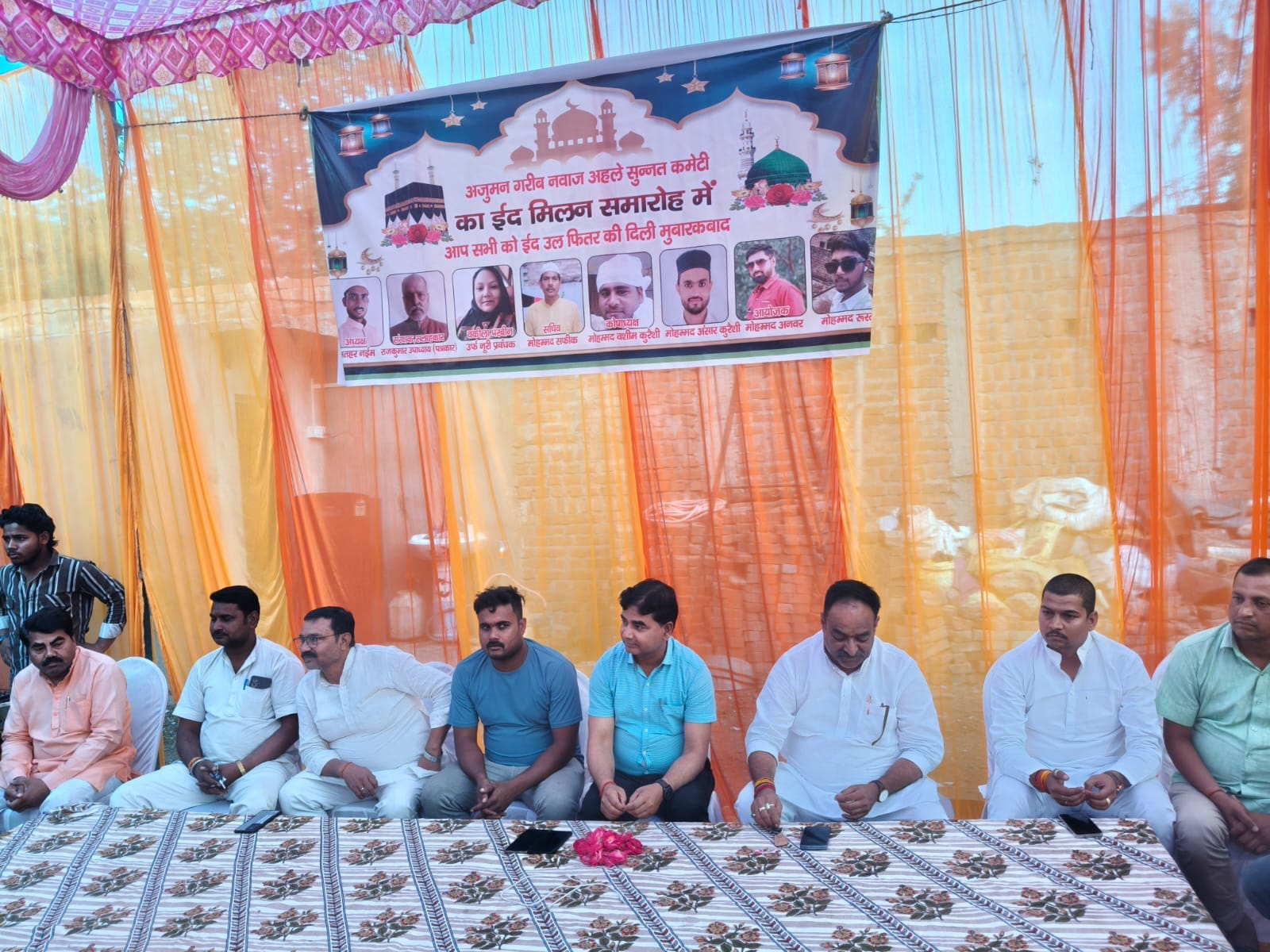 फोटो न- 21 सीकेटीपी 38 जामा मस्जिद में नमाज अदा करते मुस्लिम समुदाय के लोग। संवाद फोटो न- 21 सीकेटीपी 38 जामा मस्जिद में नमाज अदा करते मुस्लिम समुदाय के लोग। संवाद