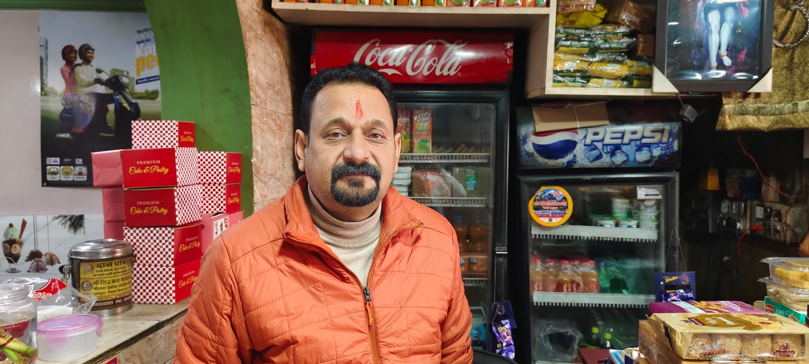 मोहिंद्र कुमार