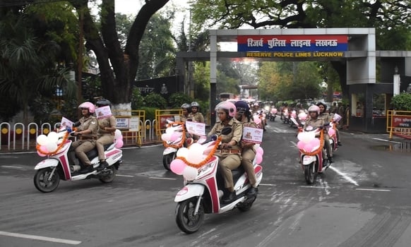 रिजर्व पुलिस लाइन ग्राउंड से निकाली गई जागरूकता रैली।