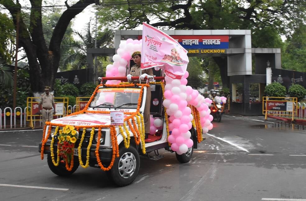 रिजर्व पुलिस लाइन ग्राउंड से निकाली गई जागरूकता रैली।