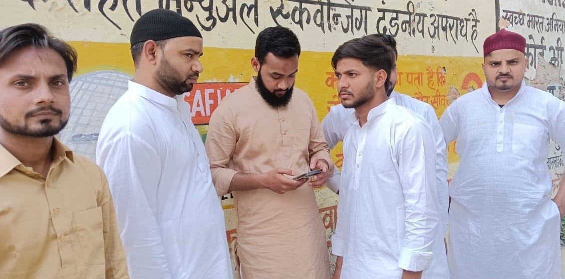 आमिर का फाइल फोटो। स्रोत: परिजन आमिर का फाइल फोटो। स्रोत: परिजन