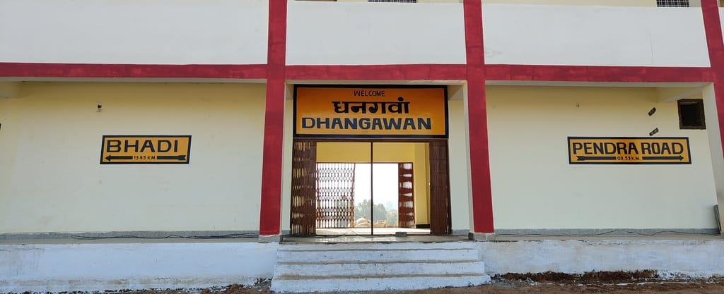 नॉन-इंटरलॉकिंग का कार्य पूरा