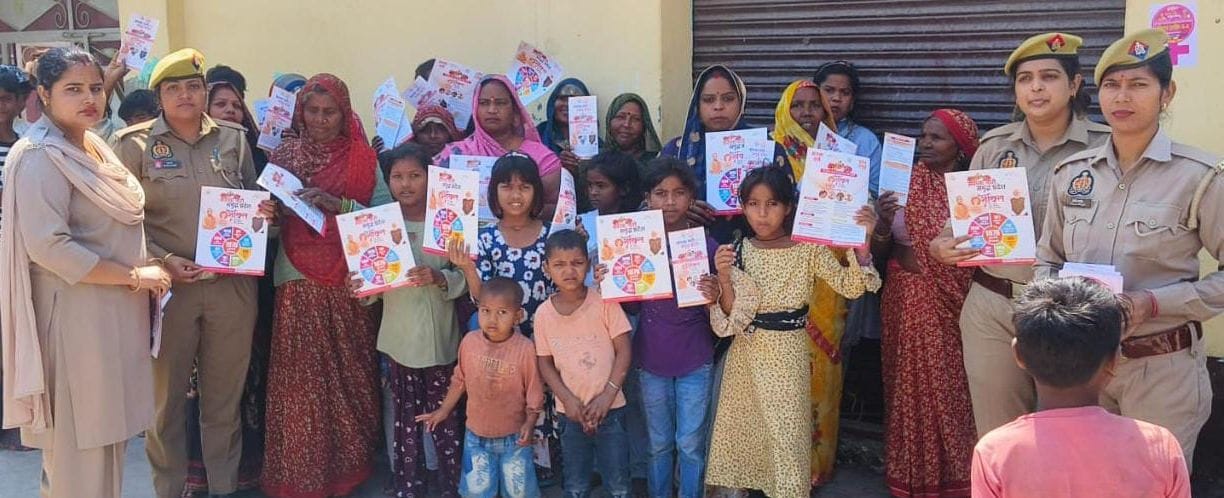 जगत के गांव बसियानी में मिशन शक्ति कार्यक्रम में जुटी महिलाएं व बालिकाएं। संवाद