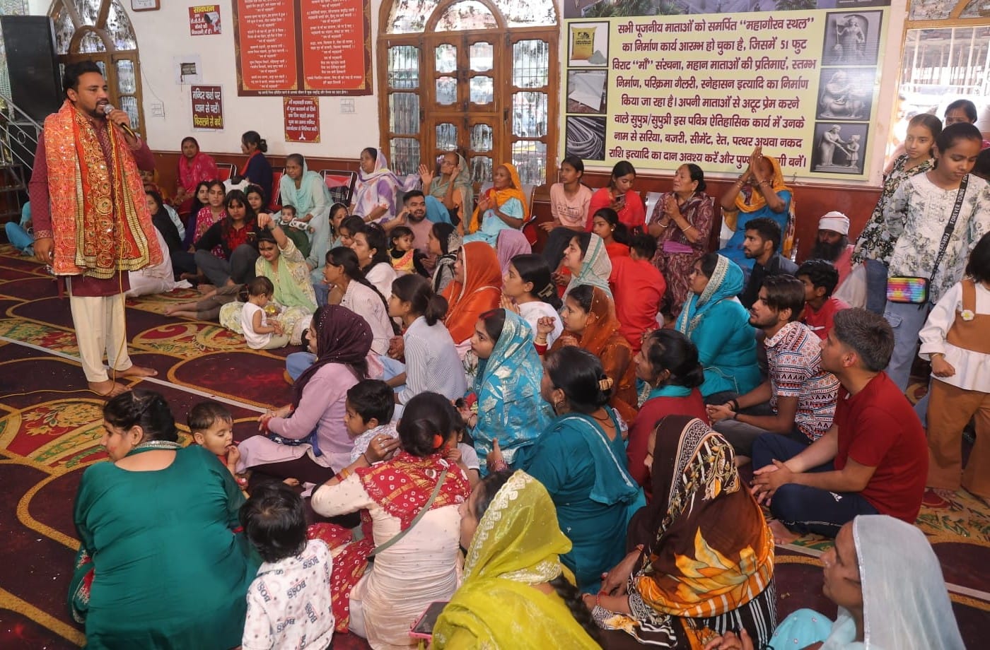 कुरुक्षेत्र। शक्तिपीठ श्रीदेवीकूप मां भद्रकाली मंदिर में दर्शन करने उमड़े श्रद्धालु। संवाद कुरुक्षेत्र। शक्तिपीठ श्रीदेवीकूप मां भद्रकाली मंदिर में दर्शन करने उमड़े श्रद्धालु। संवाद
