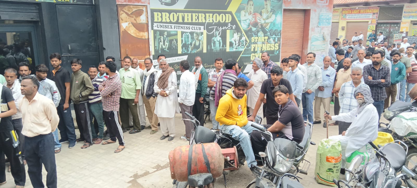 नीलम रानी।