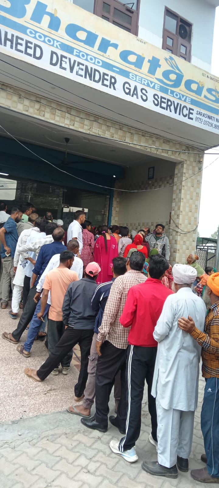 नीलम रानी।