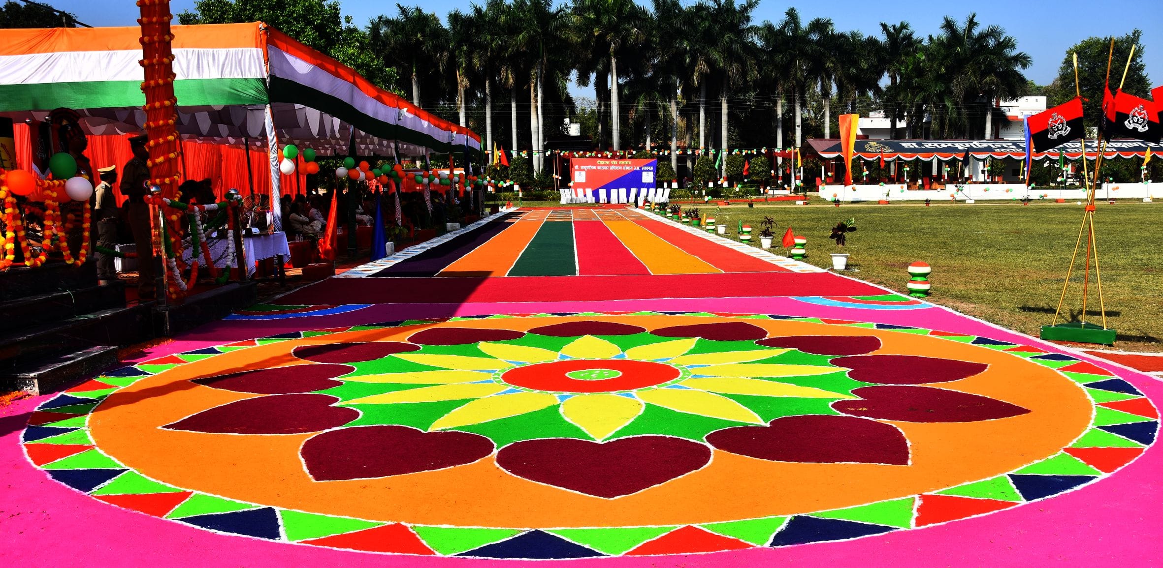 पासिंग आउट परेड में 119 प्रशिक्षु हुए शामिल पासिंग आउट परेड में 119 प्रशिक्षु हुए शामिल