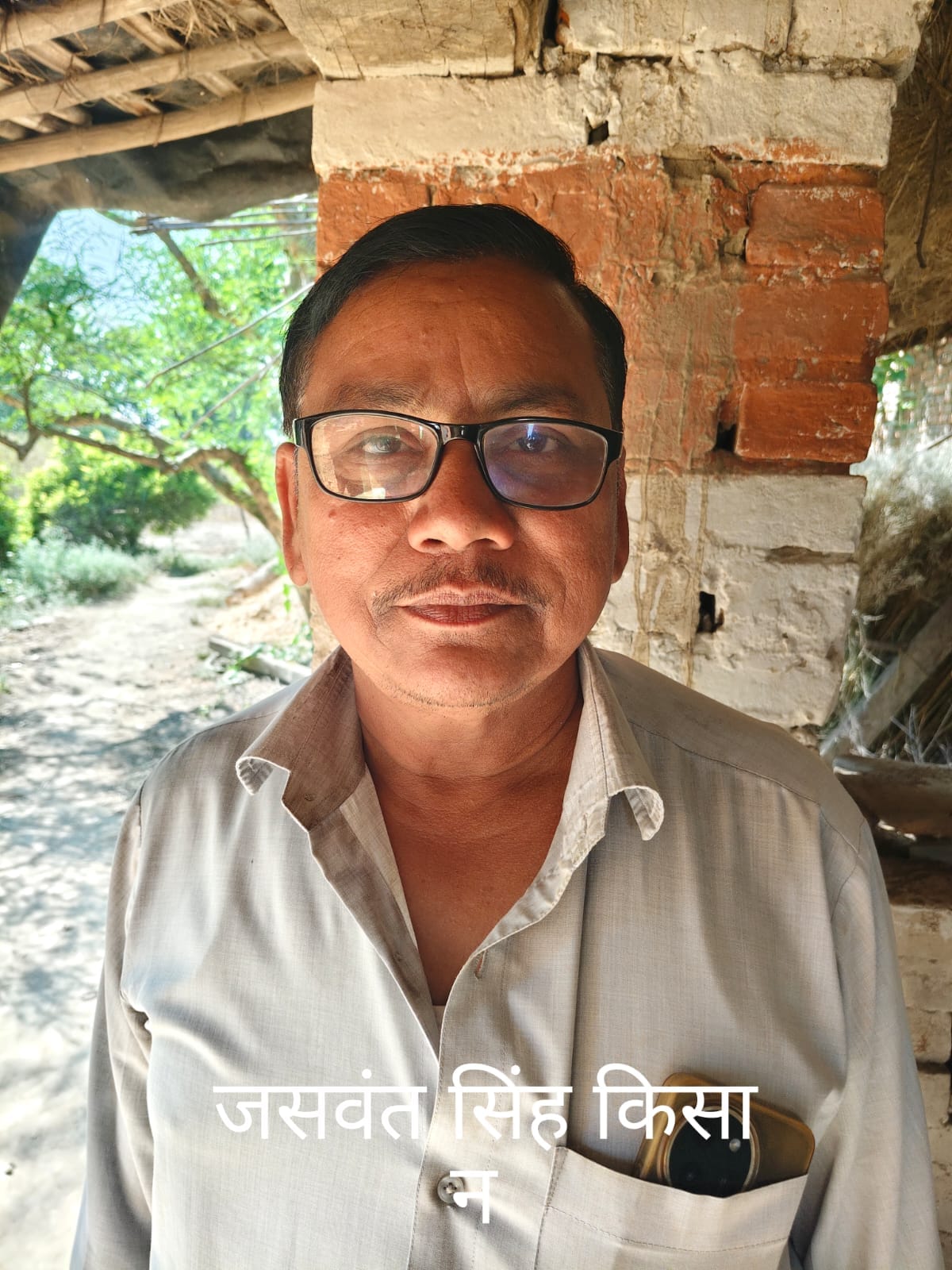 विजय सिंह, किसान विजय सिंह, किसान