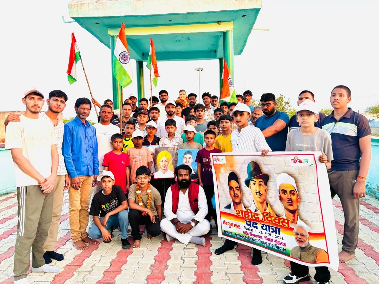 10-राजकीय आईटीआई रोहतक में शहीदी दिवस के दौरान मौजूद पदाधिकारी। स्रोत : शिक्षक 10-राजकीय आईटीआई रोहतक में शहीदी दिवस के दौरान मौजूद पदाधिकारी। स्रोत : शिक्षक