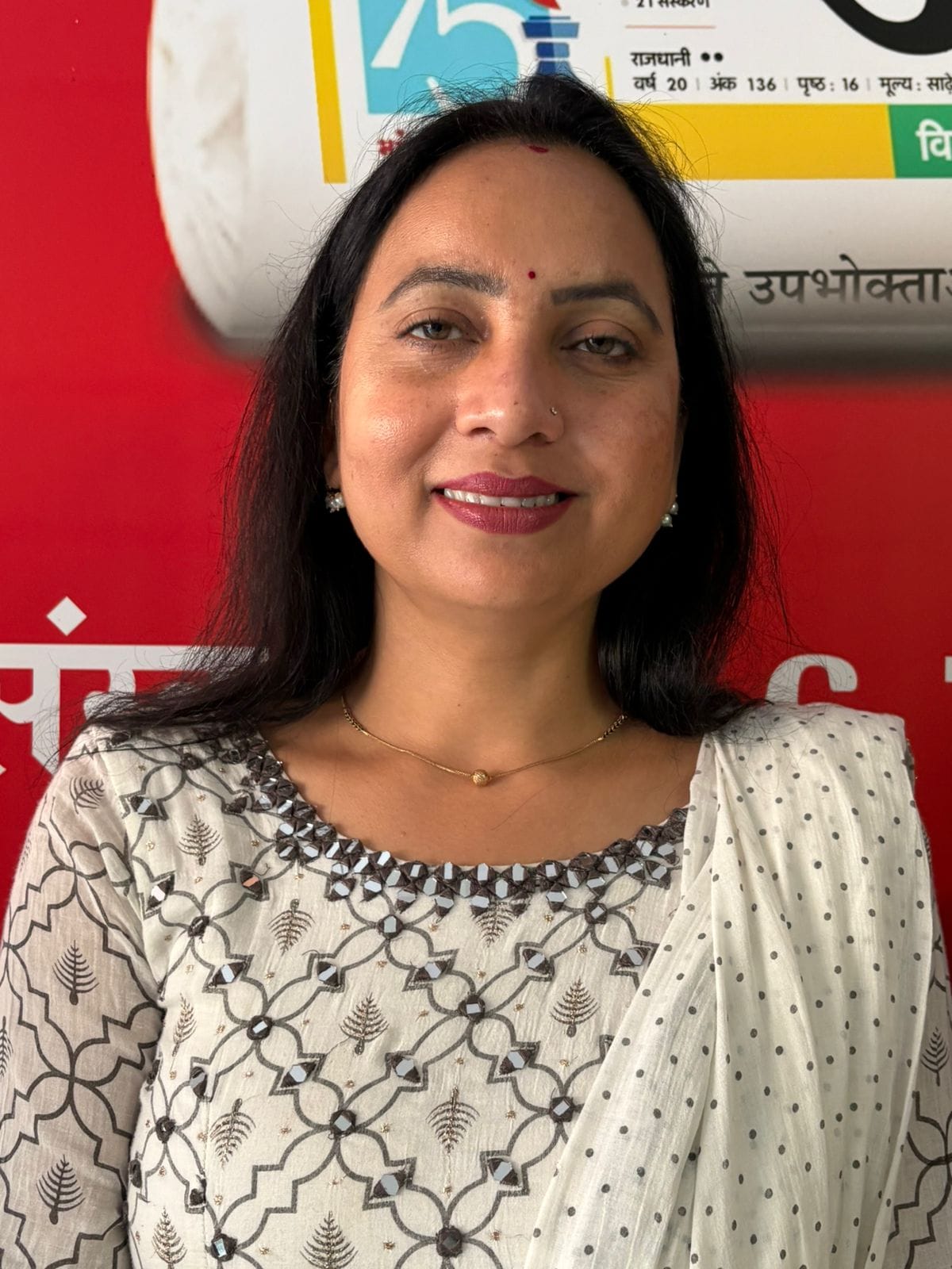 29-डॉ. अरुणा अंचल, प्रोफेसर बाबा मस्तनाथ विवि