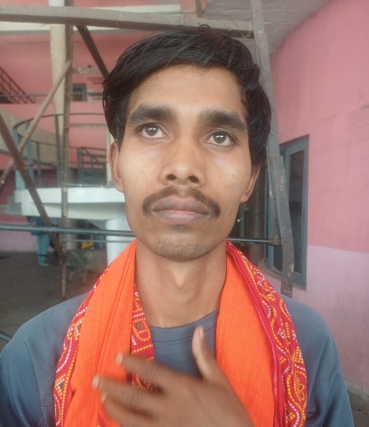 अंकित कुमार