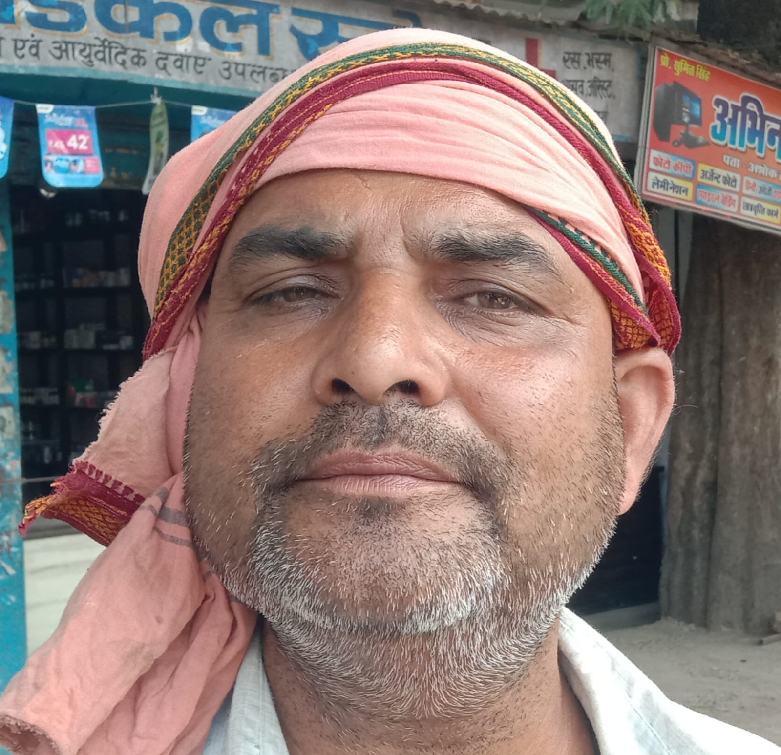 फोटो - 20 गैस एजेंसी के बाहर लगा वितरण न होने का बैनर। संवाद