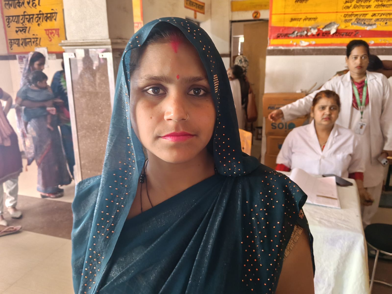 लक्ष्मी देवी लक्ष्मी देवी
