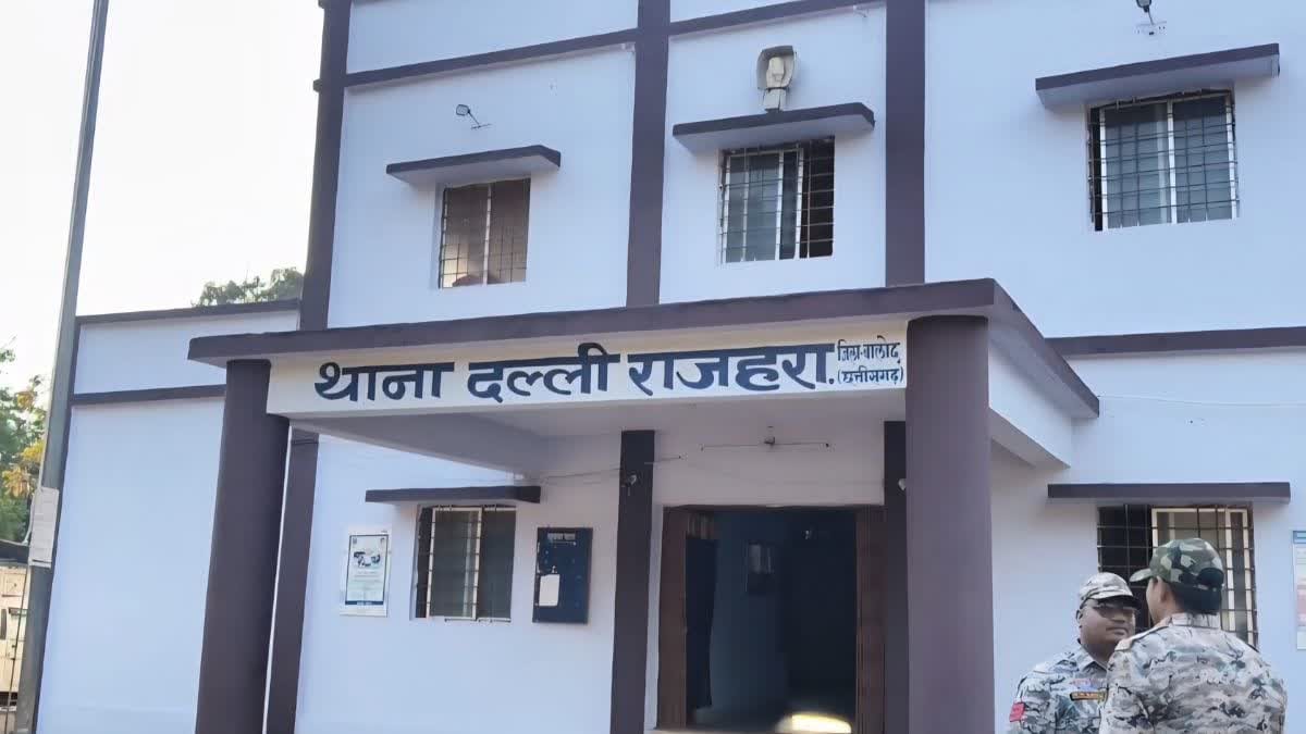 बालोद में बच्चा चोरी का अफवाह बालोद में बच्चा चोरी का अफवाह