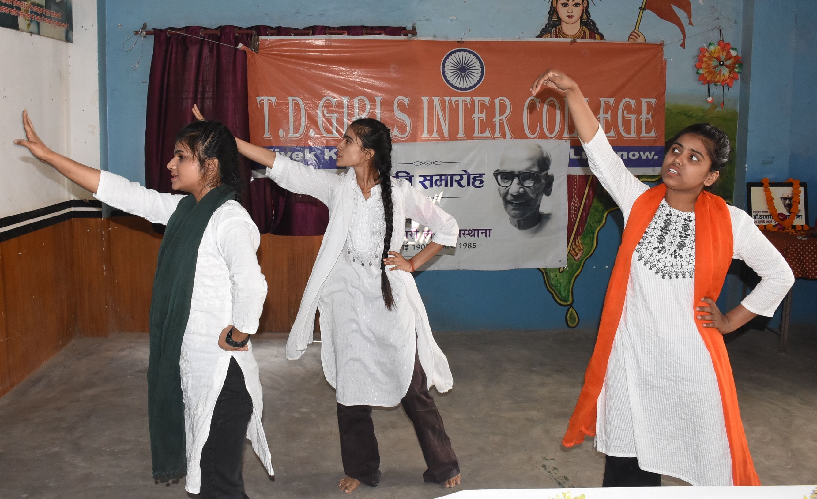 डॉ. दरबारी लाल अस्थाना की पुण्यतिथि पर स्मृति समारोह आयोजित किया गया।