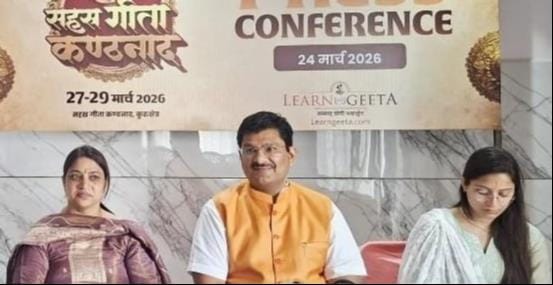 कुरुक्षेत्र। जानकारी देती उत्तरांचल प्रभारी मीनाक्षी गुप्ता एवं अन्य। संवाद