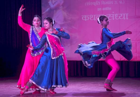 मंच पर बिखरे कथक के रंग