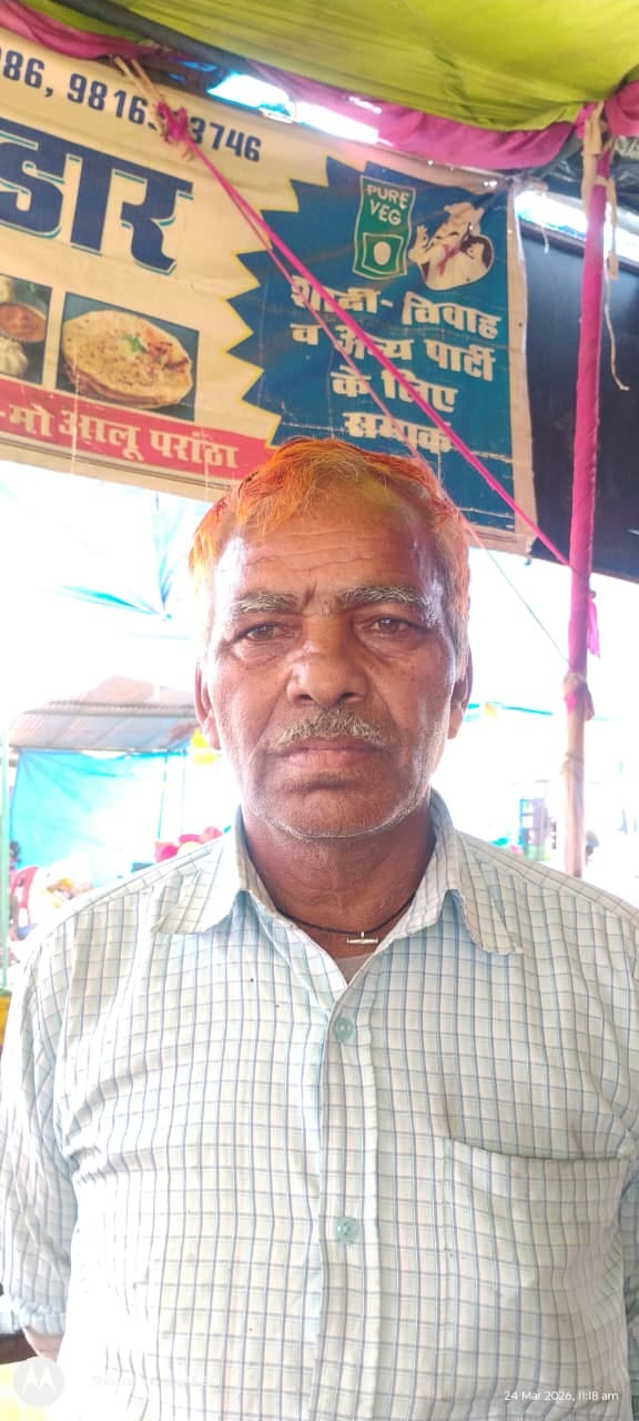 देशराज , दुकानदार, कांगड़ा