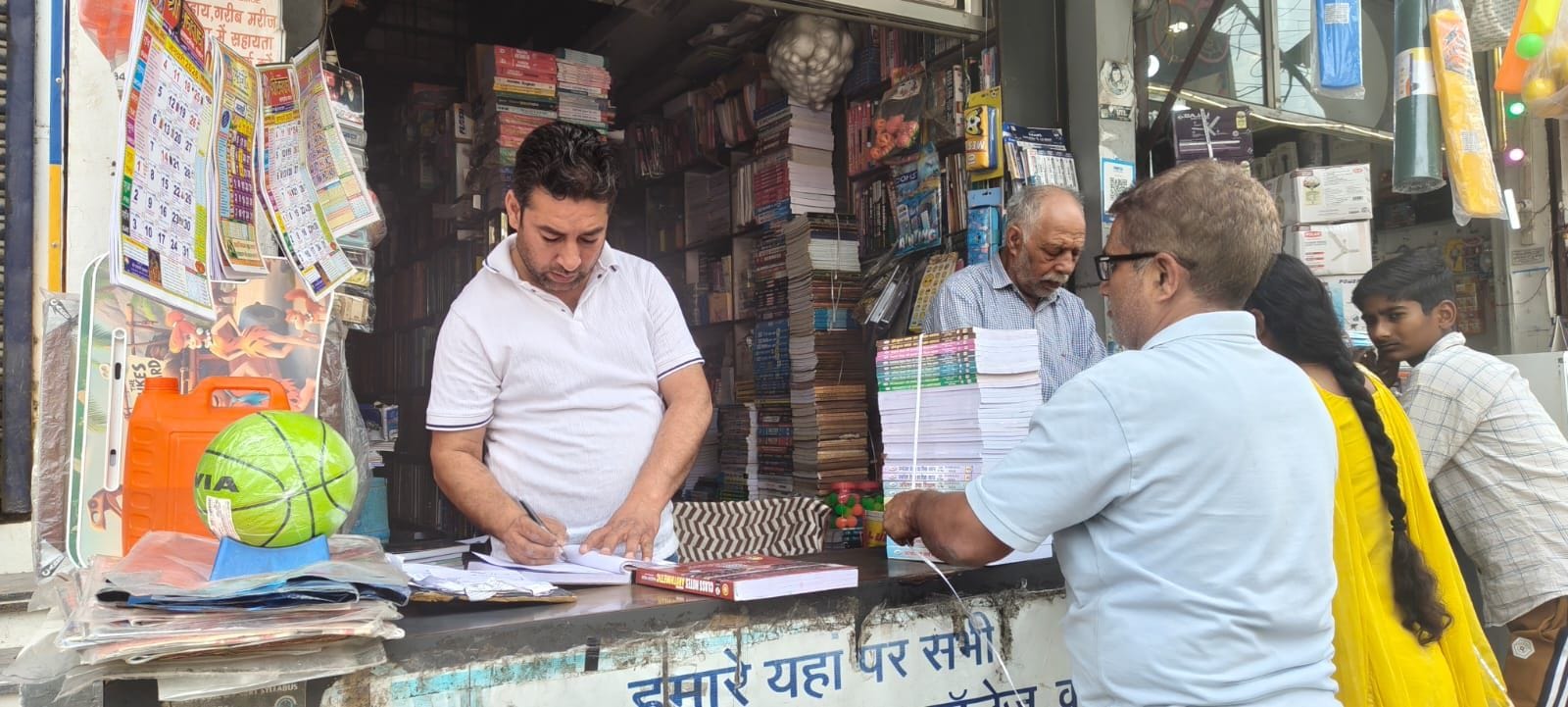 26जेएनडी10: अनीता।