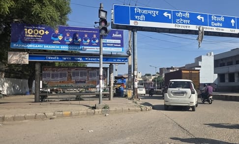 फोटो-53: अमर उजाला में प्रकाशित खबर। फोटो-53: अमर उजाला में प्रकाशित खबर।