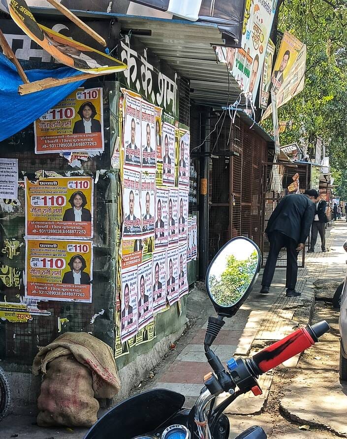 हाईकोर्ट परिसर के आसपास बने वकीलों के चैंबर। हाईकोर्ट परिसर के आसपास बने वकीलों के चैंबर।