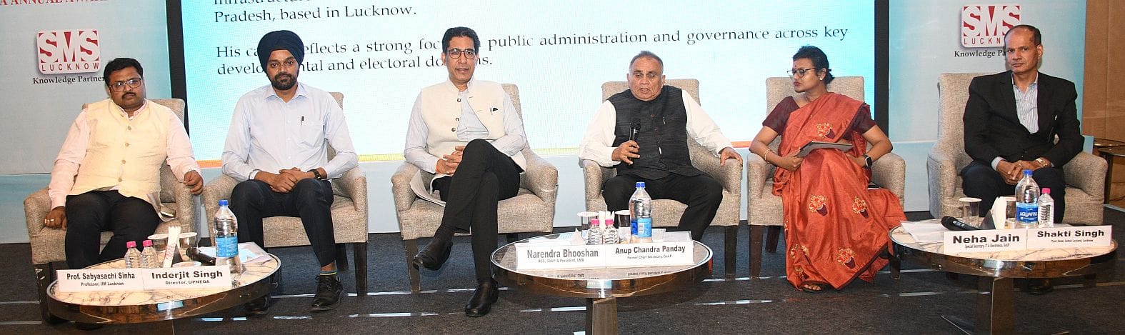 लखनऊ मैनेजमेंट एसोसिएशन के सम्मान समारोह में डिप्टी सीएम हुए शामिल। लखनऊ मैनेजमेंट एसोसिएशन के सम्मान समारोह में डिप्टी सीएम हुए शामिल।