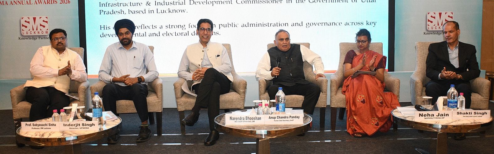 लखनऊ मैनेजमेंट एसोसिएशन के सम्मान समारोह में डिप्टी सीएम हुए शामिल। लखनऊ मैनेजमेंट एसोसिएशन के सम्मान समारोह में डिप्टी सीएम हुए शामिल।