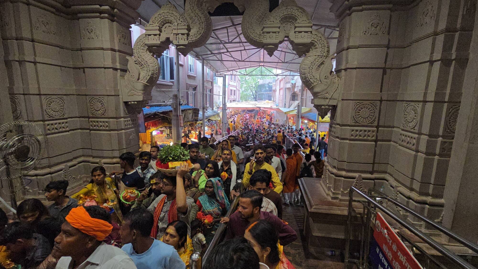 मां चंडिका देवी।-सोशल मीडिया।