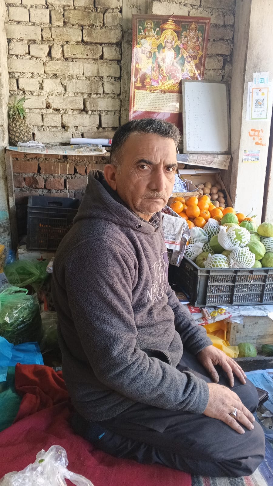 देव गोस्वामी, दुकानदार बिझड़ी