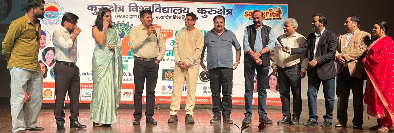 कुरुक्षेत्र। कुवि में हरियाणा फिल्म फेस्टिवल में पहुंची  फिल्म बैंगण की टीम।  स्वयं