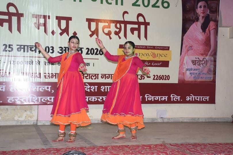 निरालानगर स्थित सरस्वती मंदिर परिसर में बृहस्पतिवार को हस्तशिल्प एवं हथकरघा मेले का शुभारंभ हुआ