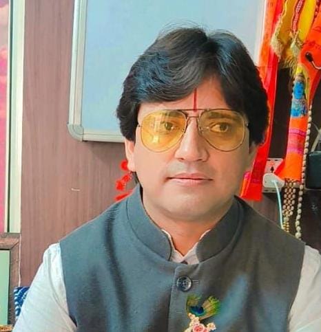 अभिभावक बिजेंद्र यादव
