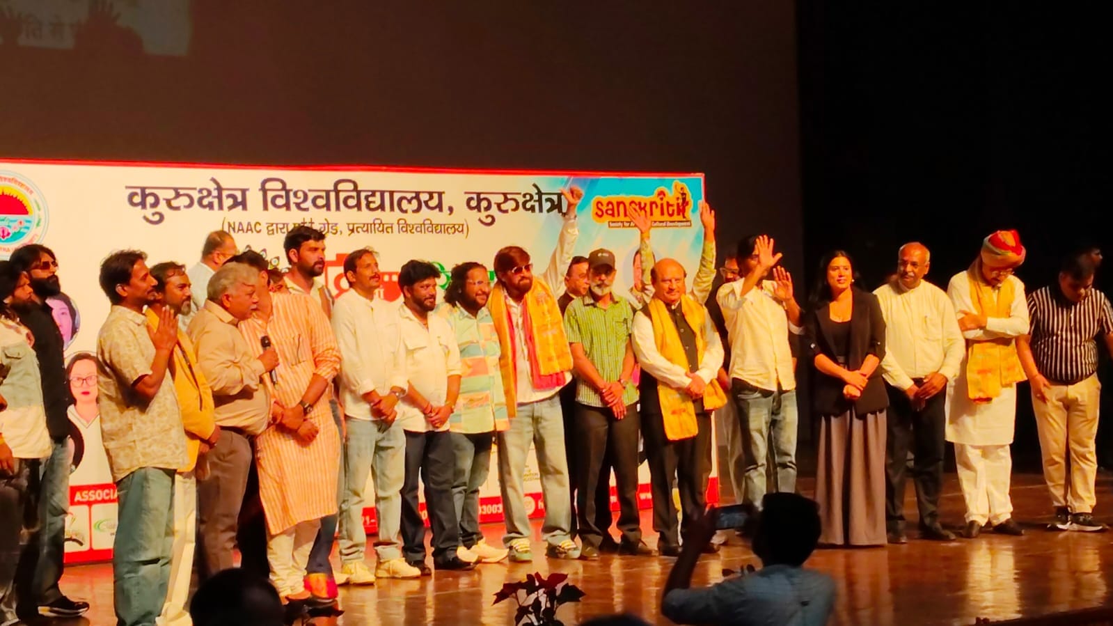 कुरुक्षेत्र। कुवि में हरियाणा फिल्म महोत्सव में पहुंचे अनुप जलौटा और मासूम शर्मा। स्वयं कुरुक्षेत्र। कुवि में हरियाणा फिल्म महोत्सव में पहुंचे अनुप जलौटा और मासूम शर्मा। स्वयं