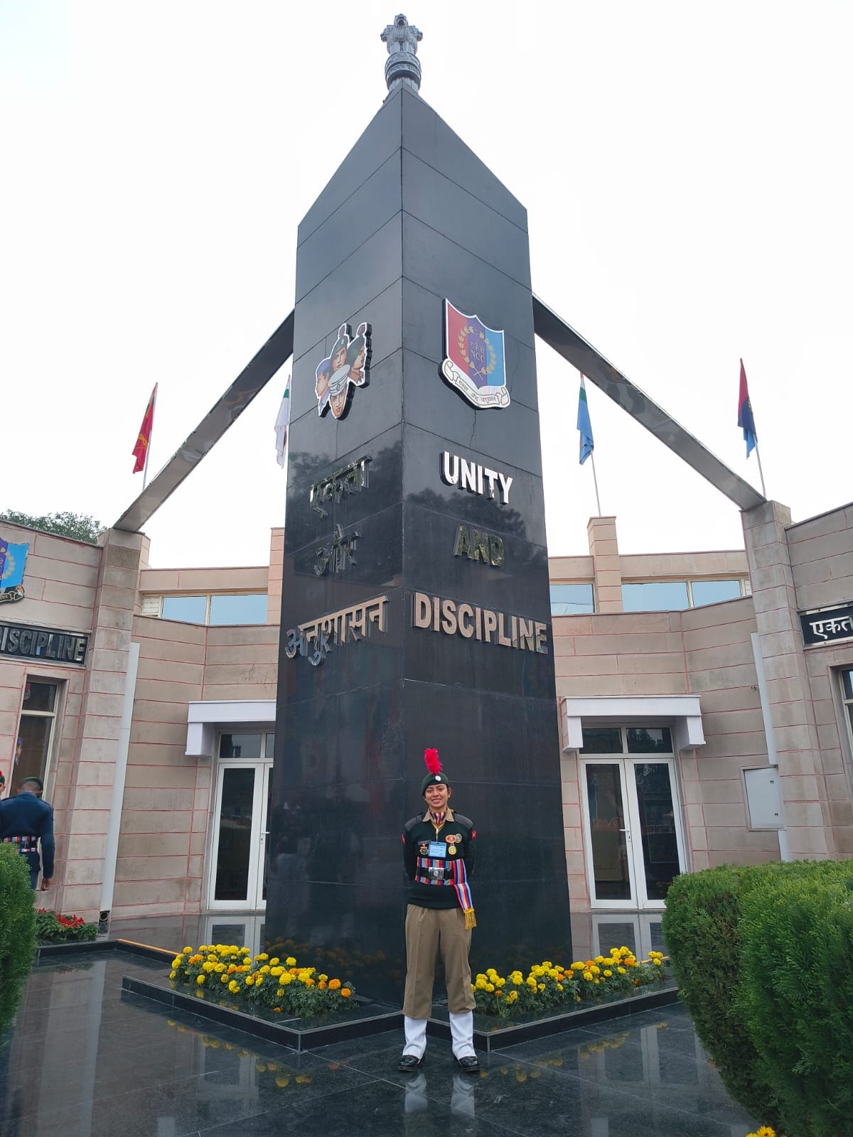 सारा पांडे