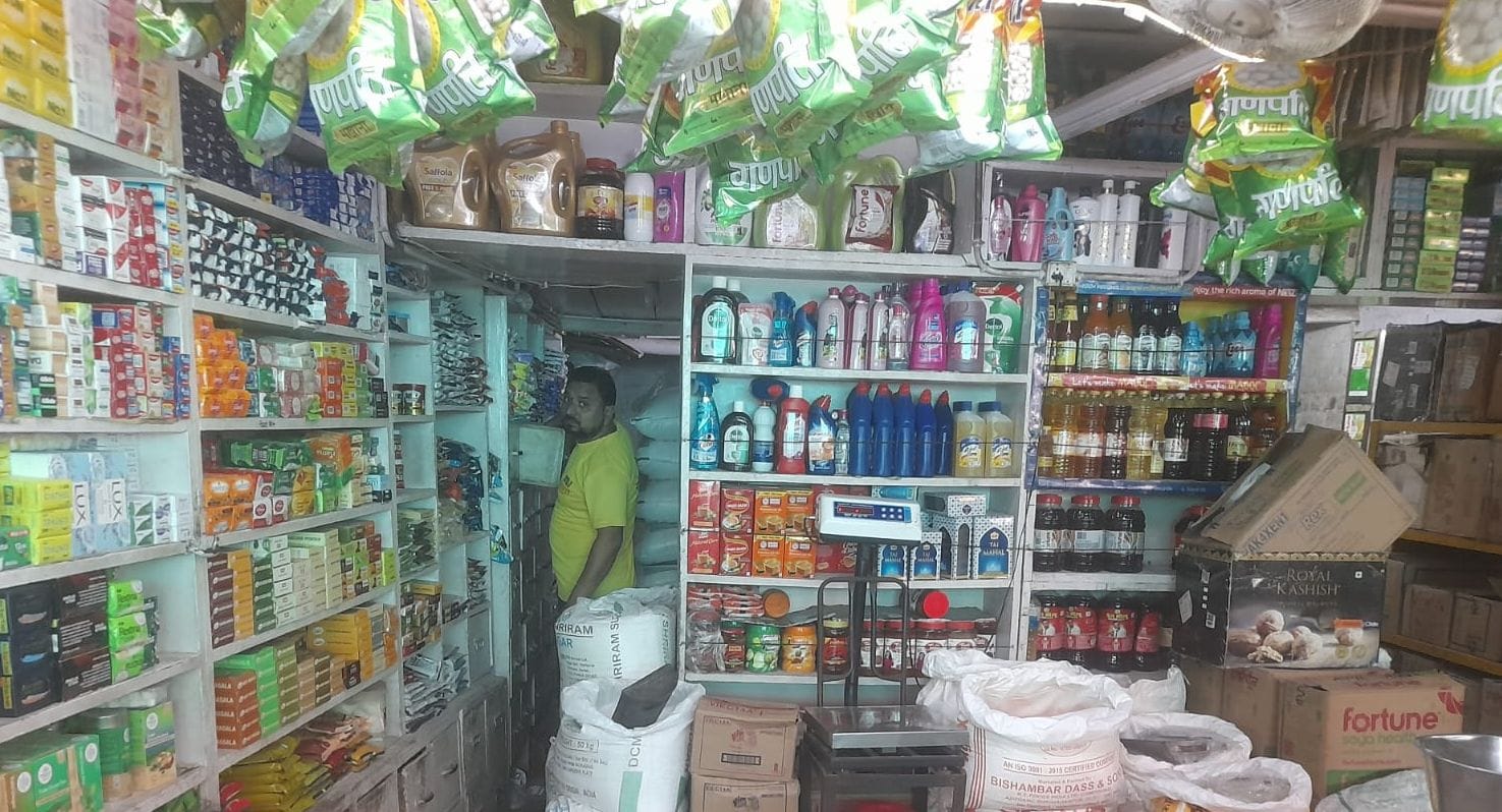 विनय कुमार गुप्ता, व्यापारी।