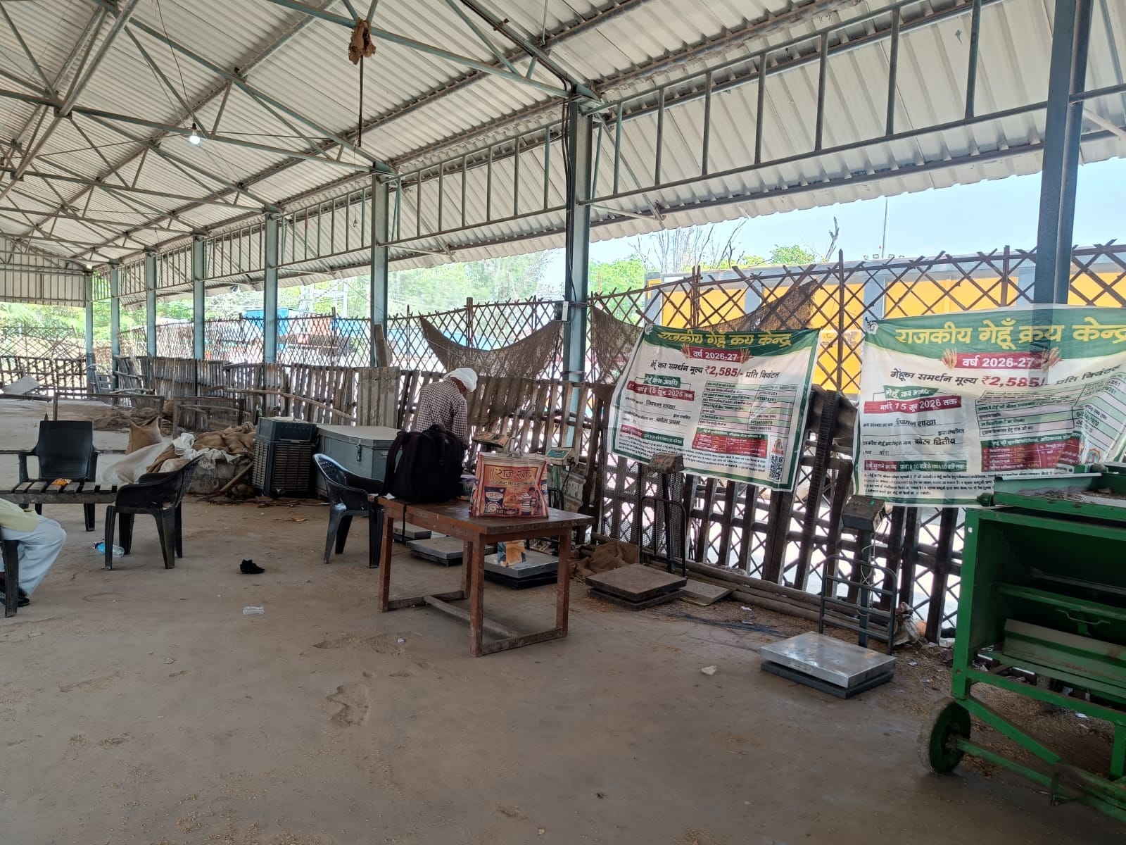 फोटो- 10 खप्टिहा कलांं का बंद पड़ा गेहूं खरीद केंद्र। संवाद फोटो- 10 खप्टिहा कलांं का बंद पड़ा गेहूं खरीद केंद्र। संवाद