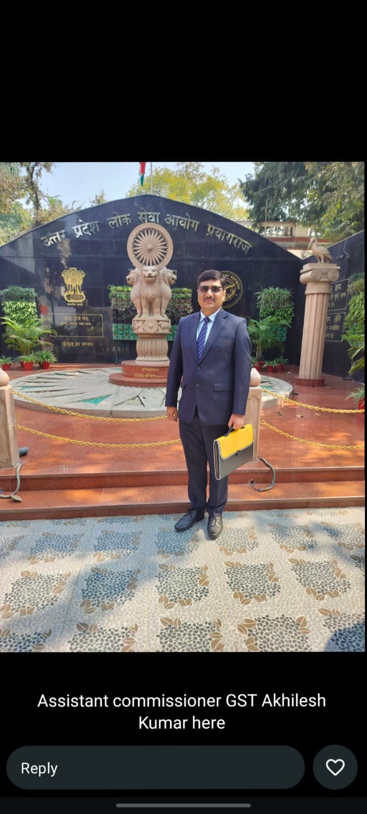 फोटो 30 एचएएमपी 31- निधि साहू। स्वयं फोटो 30 एचएएमपी 31- निधि साहू। स्वयं