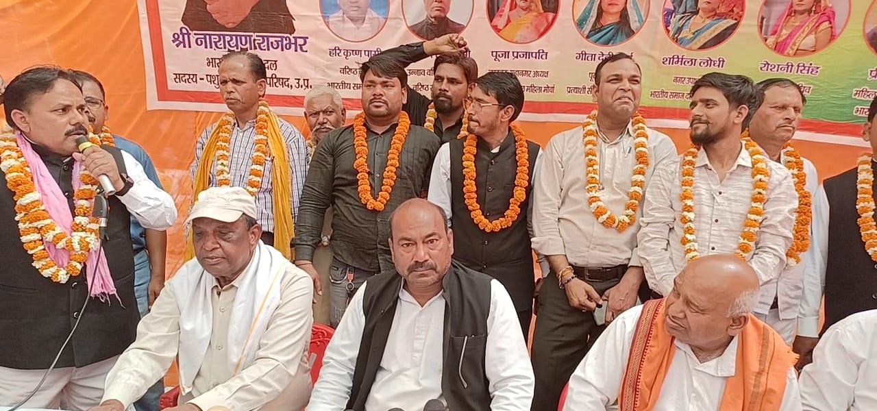 क्रांतिकारी छेदा पासी को किया याद