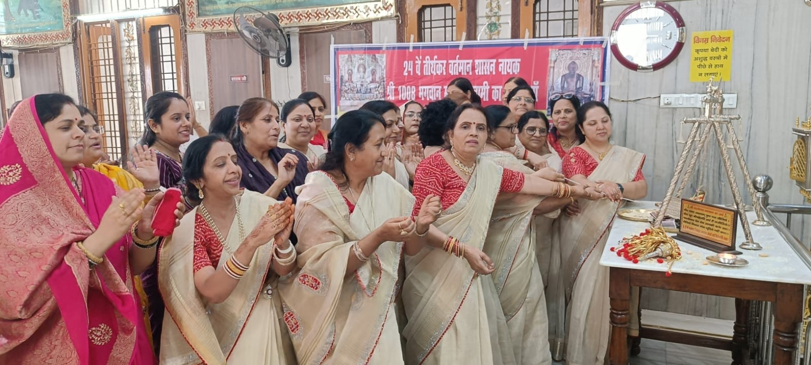 पालकी यात्रा से दिया अहिंसा का संदेश पालकी यात्रा से दिया अहिंसा का संदेश