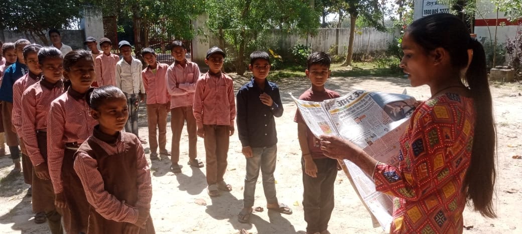 फोटो- 16 गोंडा के प्राथमिक विद्यालय सोमरही में हवन पूजन