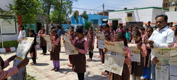 फोटो- 16 गोंडा के प्राथमिक विद्यालय सोमरही में हवन पूजन