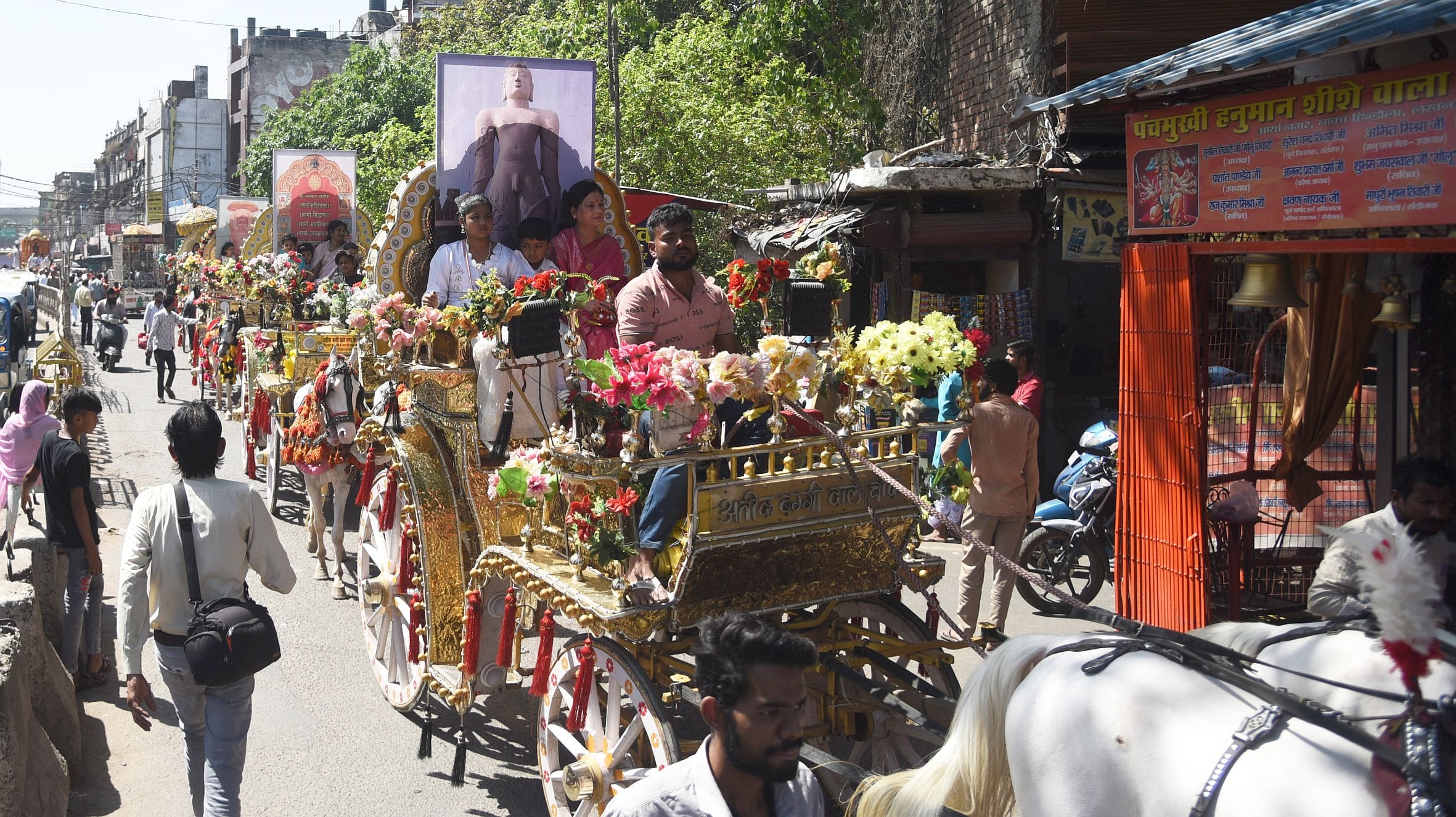 धूमधाम से मनी महावीर जयंती