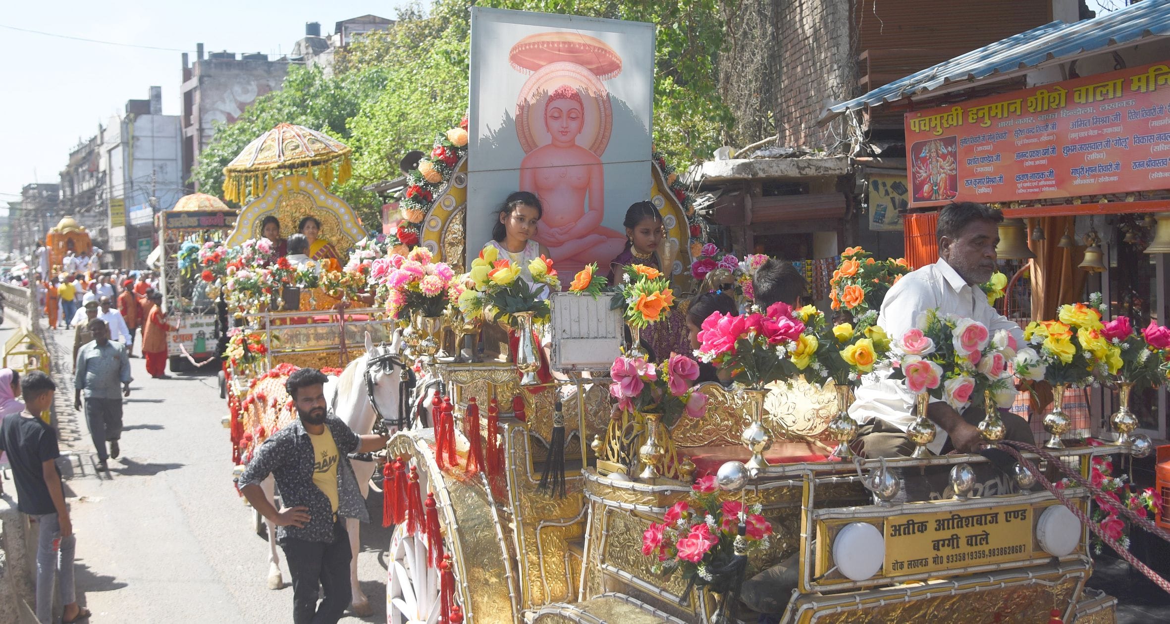 धूमधाम से मनी महावीर जयंती