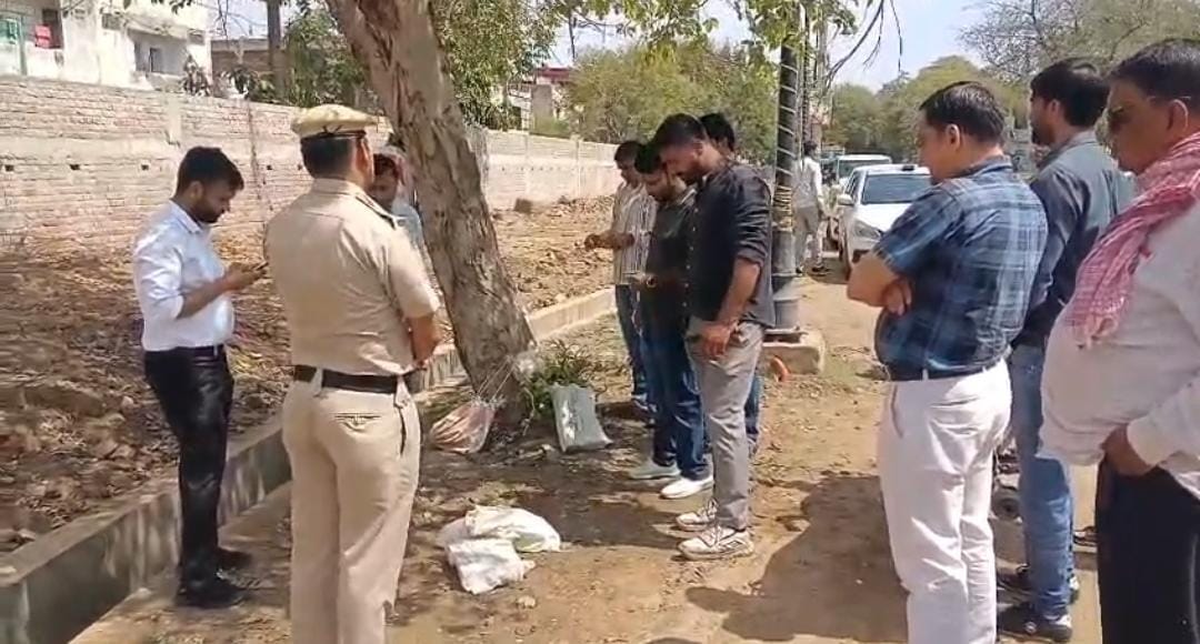 23 मार्च को प्रकाशित खबर।