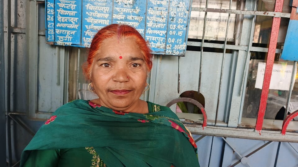 अनीता देवी